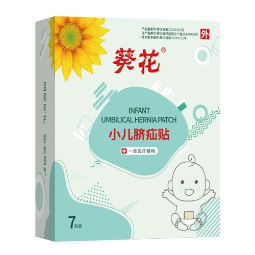 ۻ㣺 ǳɫ רWPUĤƷ 41W+212.75Ԫ5(42.55Ԫ/)