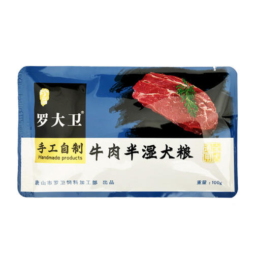 ţ100*12 0g ޴ʪȮʰ18.9Ԫ