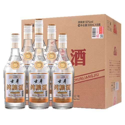 ڲ50 žƴơ500ml*6ƿ žƹž50500ml6ƿװŨ͹̬Ʒ׾168Ԫ