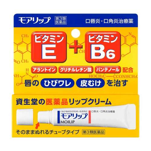 ڴ󴽸8g ձô״8gڴ׿ڽרҩౣʪ޸ڽǻ37.65Ԫ