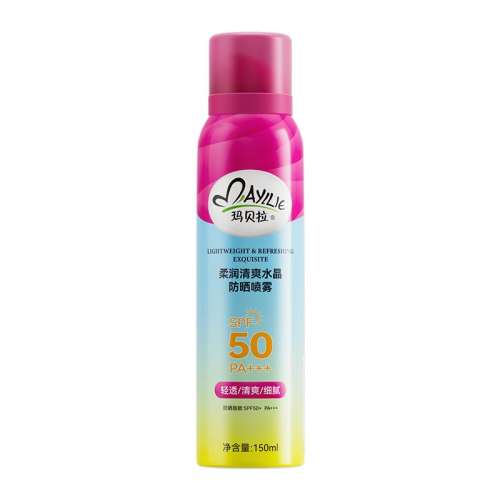 150ml 건ɹ߷ˮ82.42Ԫ2(41.21Ԫ/)