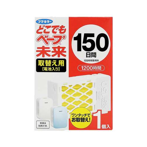 ۻ㣺ɫ ӪձVAPE45.59Ԫ(88VIP 95)