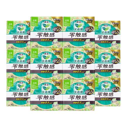 ڲ225mm ζ 40Ƭ ֶ225mmŮװٷ콢Ʒ22.9Ԫ