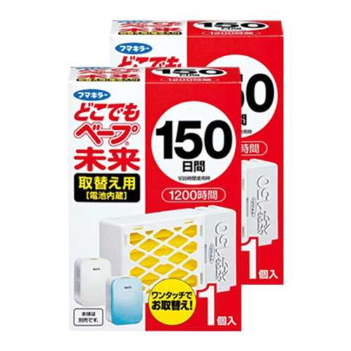 ۻ㣺150оװ òװ ֱӪձVAPEδ66.71Ԫ(88VIP 95)