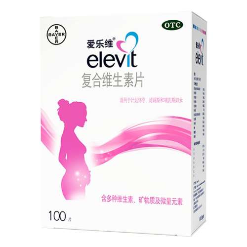 ۻ㣺100Ƭ x 1 OTCҩ׼֤ Ԥȱ ӪάάƬ 100Ƭ*1ƿ/ ҶƬڲǻҶ568.2Ԫ2(284.1Ԫ/)