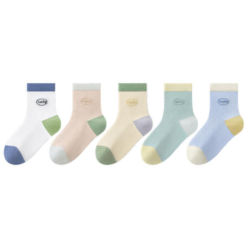 һ(ɫ+ǳ+ǳɫ++ɫ) S 2-3 Ь20-24룩 ų14-16cm ͯļ36.68Ԫ(88VIP 95)