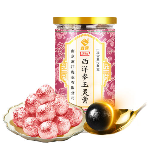 ŷ顿90gƿװ ˫¶75Ԫ