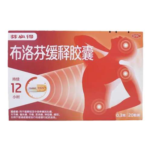 0.3g*20 x 1 ұصáһͽ 300mg*20/21.42Ԫ