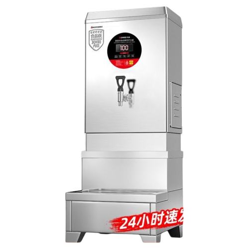 140L е+25LӺ220V ־ߴͭȹ304ֿˮ363.65Ԫ