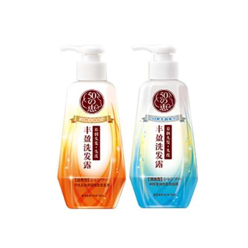 ڲ250ml ˬ͡ϴˮ250ml ׶ʮŮʿϴˮ45Ԫ