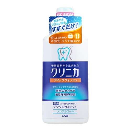 ۻ㣺º͵ʹ̼޾ƾˮ450ml 450ml ʨѸ߻ˮ޾ƾ91.2Ԫ2(45.6Ԫ/)