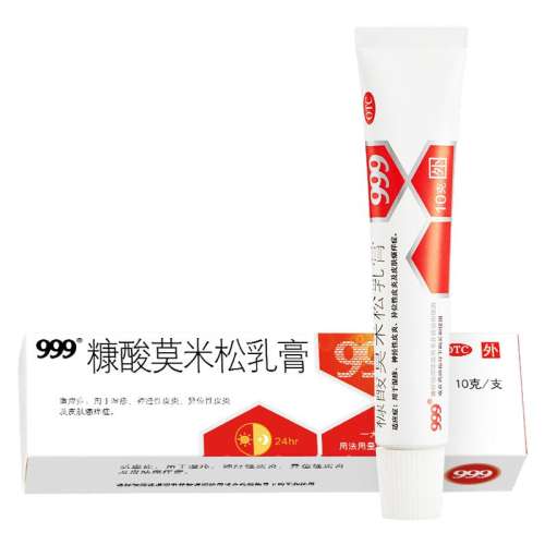 ڲ1װ 999Ī 0.1%*10g*1֧/8.6Ԫ