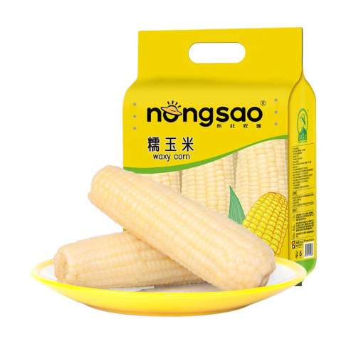 Ŵ2.5kg Ŵ2.5kgհװŴճճװ֬35.91Ԫ