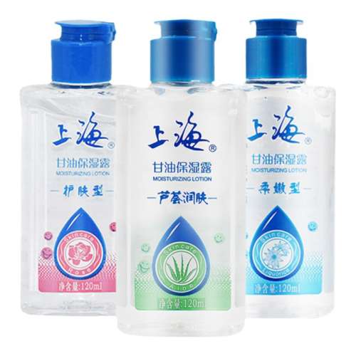 120ml « Ϻͱʪ¶ٷ콢9.81Ԫ