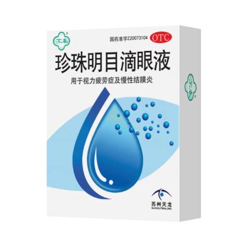 ڲ8mL x 4 ֻҪ3.5/С80%˿ѡ մĿҺ 8ml*1֧/11.5Ԫ