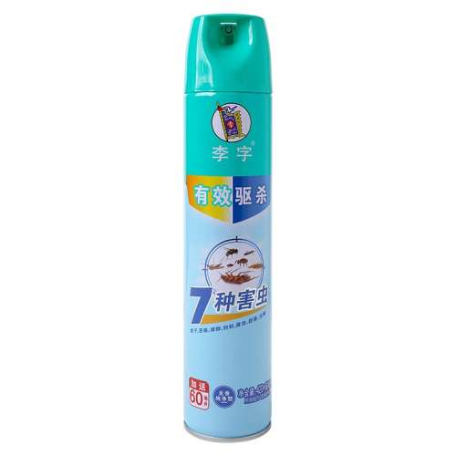 420ml+60ml3ƿ ɱ44.7Ԫ