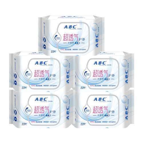 ۻ㣺ABC͸ӳ163mm26.81Ԫ