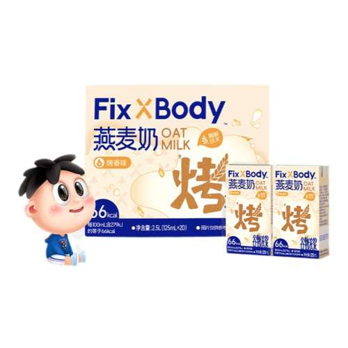125ml*8 00̴20.8Ԫ