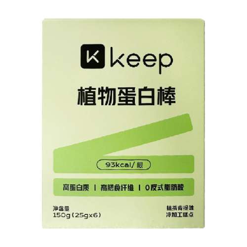 һСĨζ Keepװͱ133Ԫ5(26.6Ԫ/88VIP 95)