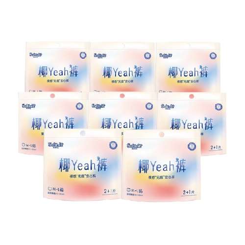 M-L24Ƭ60-140 ˯㰲Ŀ123.32Ԫ2(61.66Ԫ/88VIP 95)