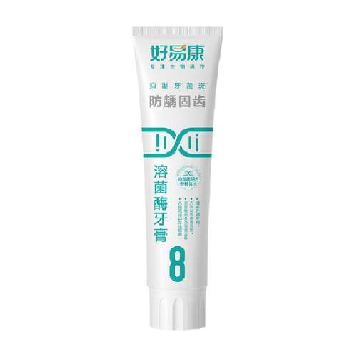 120g 8ż 2 ׿ܾø8168.6Ԫ5(33.72Ԫ/88VIP 95)