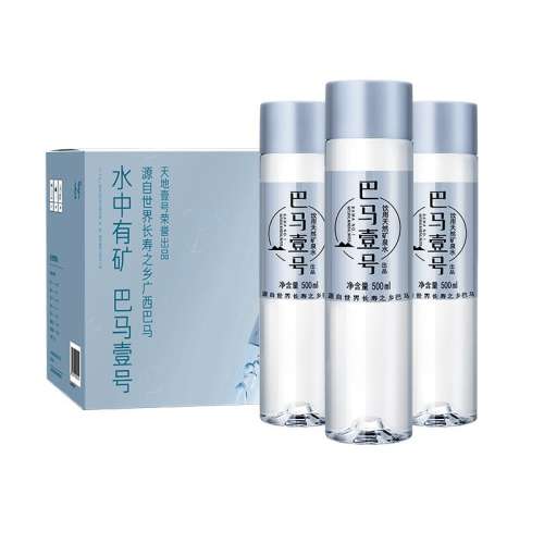 ۻ㣺Ҽ500ml*24ƿ Ҽ 500ml*24ƿ֮ ÿȪˮ137.92Ԫ2(68.96Ԫ/)