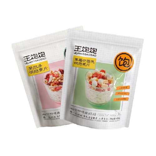 Ȼ400g+ݮŴ400g ʳ400g2298.8Ԫ5(59.76Ԫ/88VIP 95)