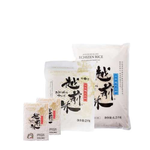 ۻ㣺Ŀ500G ԽǰԽⶫۿ˾׷19.84Ԫ