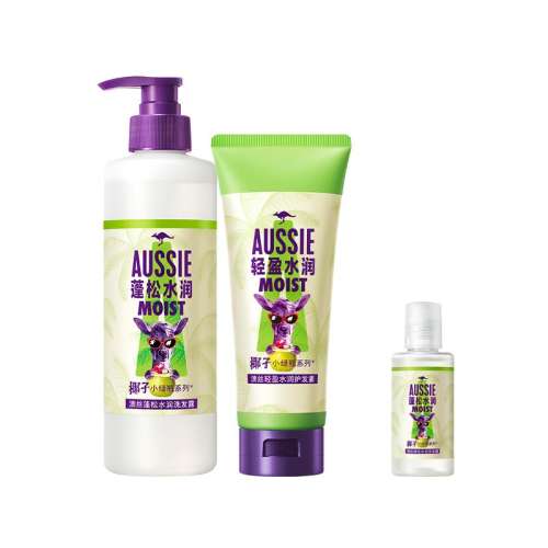 ڲˮҬϴˮ530ml+ӯˮҬӻ200ml AussieҬˮϴˮ139Ԫ
