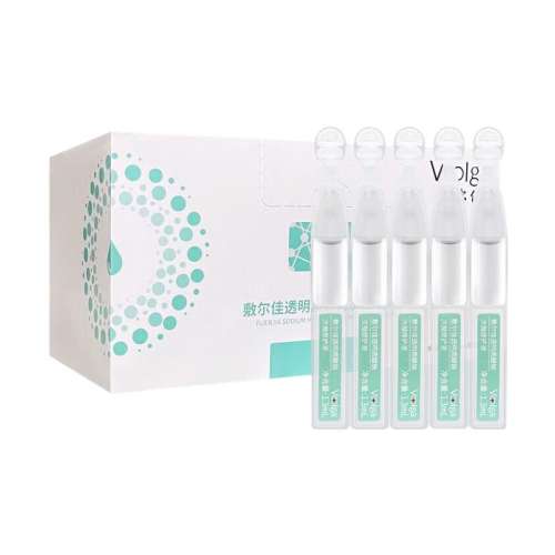 ڲ͸ƴ޻Һ 5֧/ ڲ͸ƴ޻Һˮʪ޻9.9Ԫ