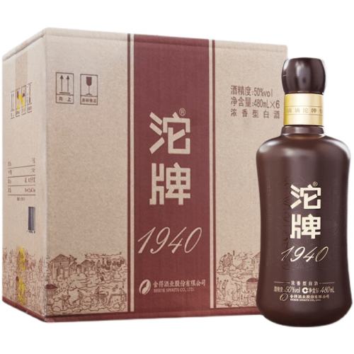 ڲ480ml*6ƿ þ1940ŨͰ׾50Ⱦʳװ480ml*6ƿ184Ԫ