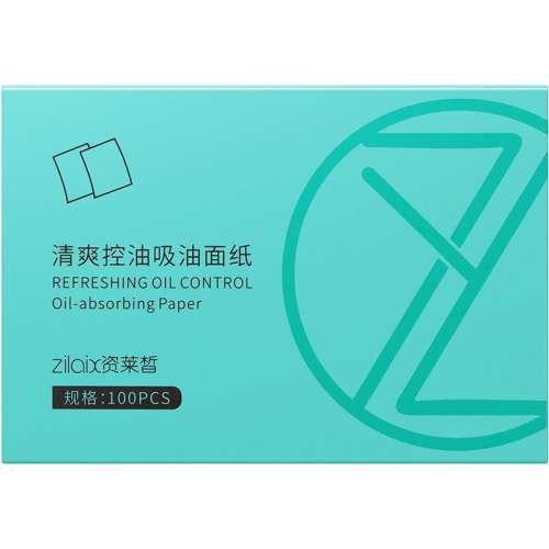 ̲*2 Ʒ沿ëʿֽ14.31Ԫ
