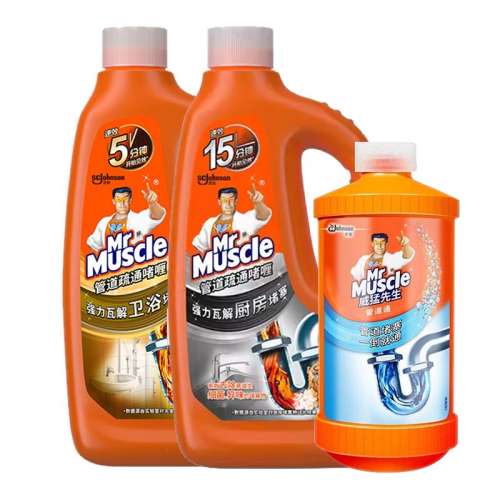 רЧ960ml Ӫܵͨˮͨԡҹܵͨ32.4Ԫ(88VIP 95)