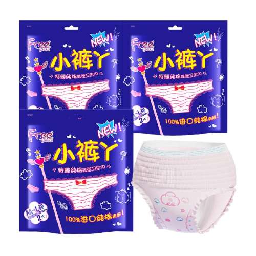 ҹ420mm6Ƭֵװ 1 Free˯㴿СѾM-L12.26Ԫ(88VIP 95)