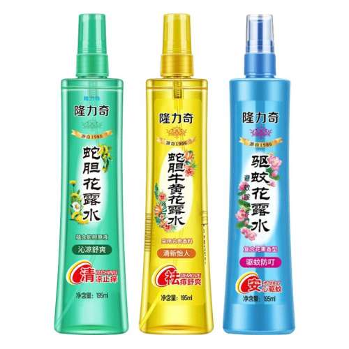 30ml ¡滨¶ˮ195mlƿ3ƿ3.9Ԫ