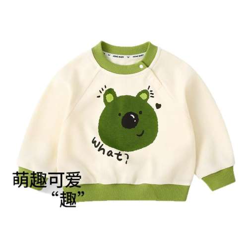 ۻ㣺Сè 80cm ˹ͯ´87.84Ԫ2(43.92Ԫ/)