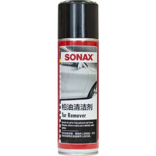 ¹ڡ300ml Ӫsonax¹ڰϴϴ54.1Ԫ(88VIP 95)