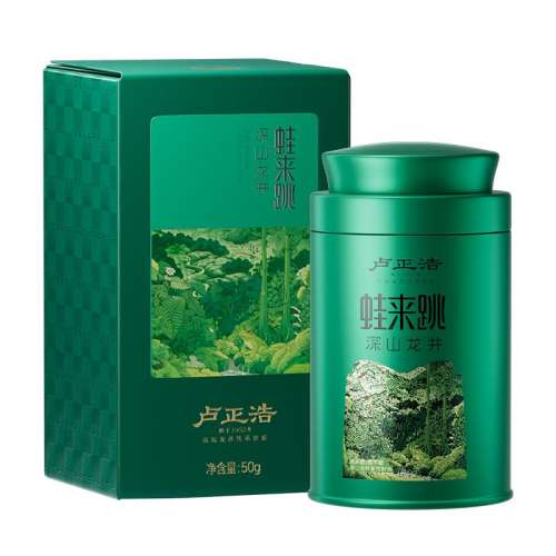 ڲ50g ¬ǰ49Ԫ