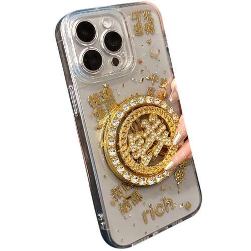 iPhone 16 Ǯת-ת̡ ǮתԶתֻ25.92Ԫ