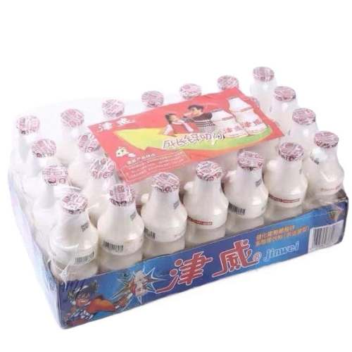 ԭζ ز150mlͯƷ55.05Ԫ