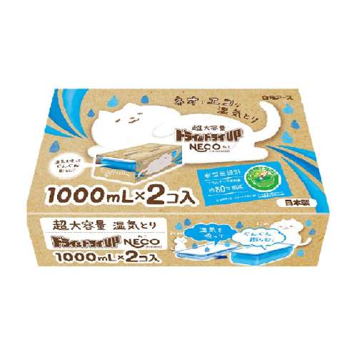 2 ձʪаԪ1000ml*2118.36Ԫ4(29.59Ԫ/88VIP 95)