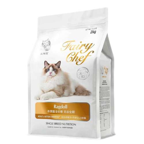 ۻ㣺żר 2kg 2kg èʲżè2kgȫȻ޹352Ԫ5(70.4Ԫ/88VIP 95)