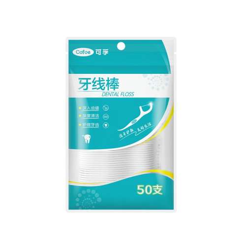 ۻ㣺ɫ 0cm 0֧ ߰װ50֧*3150֧9.81Ԫ
