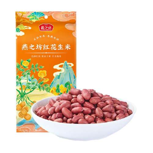 ֮컨1kg104Ԫ5(20.8Ԫ/88VIP 95)