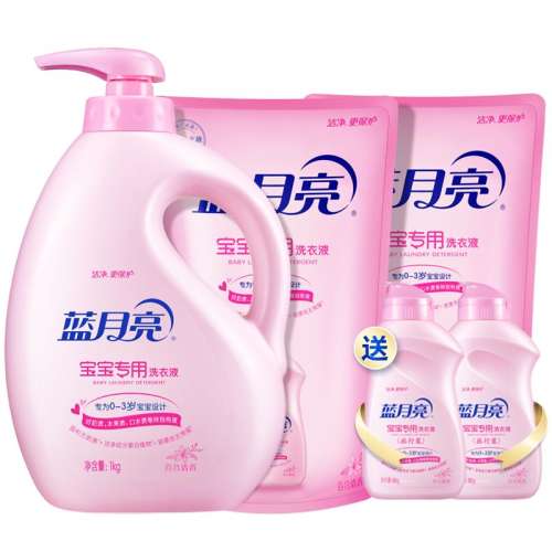 2ƿװ1kg*1ƿ רϴҺºȥ29.81Ԫ