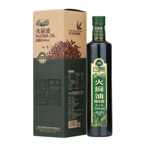 ۻ㣺ե500ml2ƿ250ml ԰500mlٷ콢80.1Ԫ