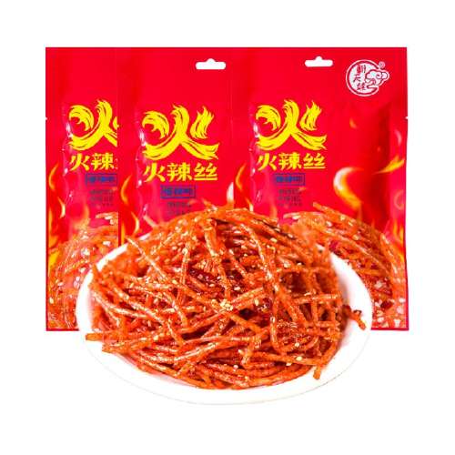 ޻˿ζ61g*39.4Ԫ(88VIP 95)