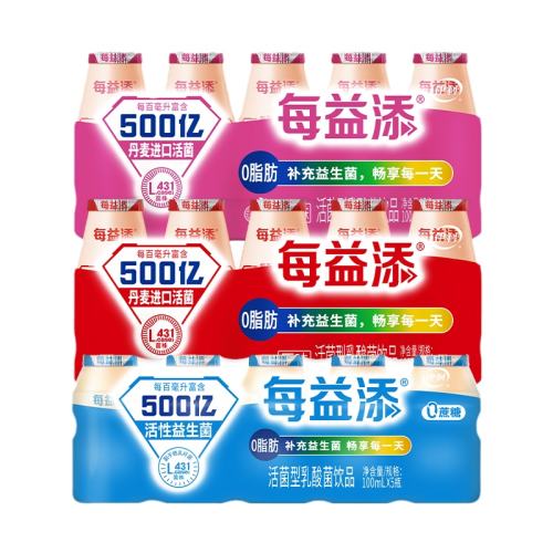 ڲԭζ100ml*20ƿ ÿ100ml*20ƿ26.6Ԫ