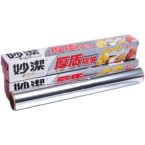 1й8ף30cm*15΢ף һԺ決ֽ12.23Ԫ