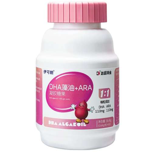 ǳɫ Ӥ׶DHAARAǹͶͯӤ107.1Ԫ